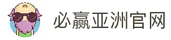 iOSAndroid下载